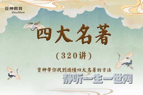 ���������������ģ��Ĵ���������320������񣩣���ᣩ