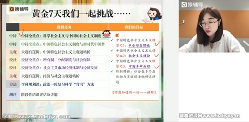 Գ����2023�߿������������ѱ���ٰ��½̲�ֱ���Σ������棩�ٶ����̱���