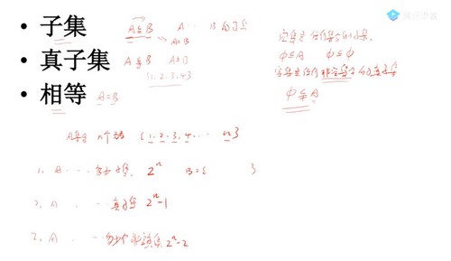 ��Ѷ����2023�߿���ѧ�γ�¼���Σ��������ٶ����̱���