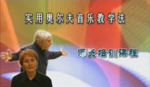 �¶������ֽ�ѧ��ѵ�γ� �ٶ����̱���