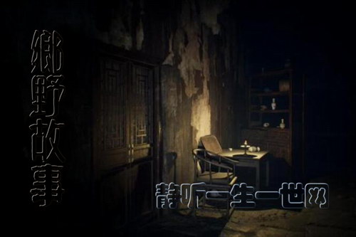 ��Ұ����-������̳21���꣨���ߣ�˾����ԭ��