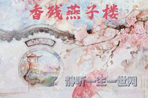 �������¥66�������������ϼŮ��