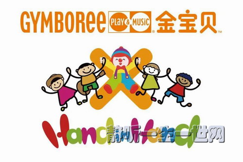 �𱦱�music-half notesӢ�İ����֣�16-30�£�