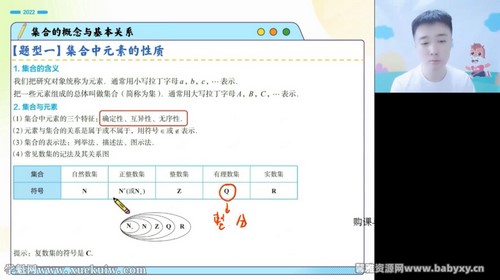 ��;2023�����߿���ѧ������ٰ�ֱ���Σ��滮���񣩰ٶ����̱���