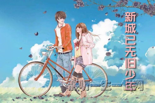 �³����޾�����79���꣨����������ֹˮ��