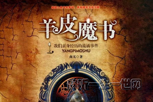 ��Ƥħ��55��������������