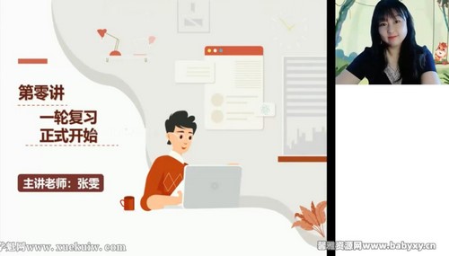 ��;2023�����߿�����������ٸ����� �ٶ����̱���