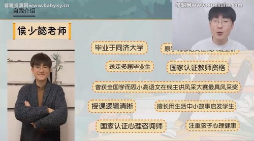 ѧ��˼�ֶ�2022�������꼶ר��������ģ���ᣩ�ٶ�����