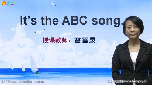 同桌100外研版三年级起点小学英语三年级下册同步课程20节 百度网盘保存 同桌100外研版三年级起点小学英语三年级下册同步课程20节 百度网盘保存