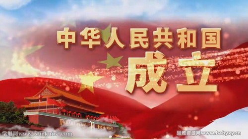 ������ʷ��ѧͬ���γ̰��꼶�²ᣨ����������ᣩ�ٶ����̱���