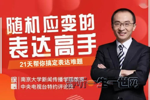 21�����㶨�������⣨��ᣩ