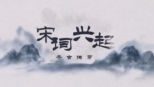 窦神大语文经典国学课程豆伴匠L4(豆神)(完结)百度网盘保存 窦神大语文经典国学课程豆伴匠L4(豆神)(完结)百度网盘保存