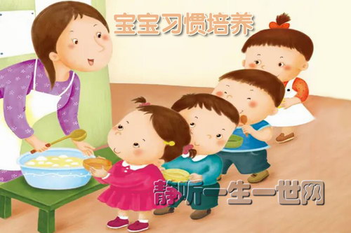 宝宝习惯培养音频 宝宝习惯培养音频