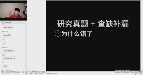 2021��12��һЦ������˼���ļ� �ٶ����̱���