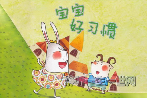 ������ϰ��������Ƶ