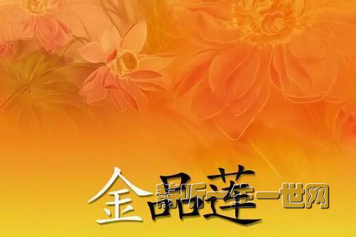 ��Ʒ��435�������������ࣩ