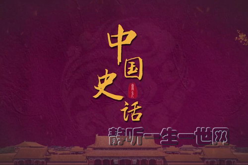 2022��ټҽ�̳�й�ʷ����Ԫƪ