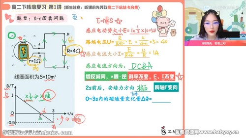 ��ҵ��2023�߿���������֣�������A+�� �ٶ����̱���