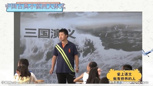 �������ľ����ѧ�γ̶��齳L6�����񣩣���ᣩ��27.9G������Ƶ��