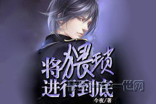 ��������е���39������������ȺԽ��