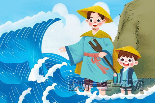 浩然爸爸讲历史人物(完结) 浩然爸爸讲历史人物(完结)