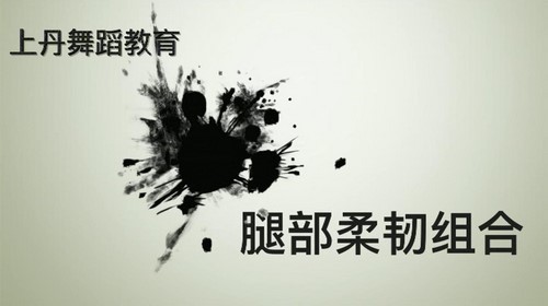 �ϵ��й����ѵ�����γ� �ٶ����̱���