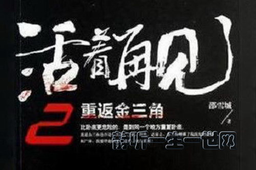 �����ټ��ڶ�������������������