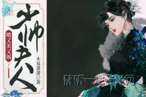 ������˧���������ж�����