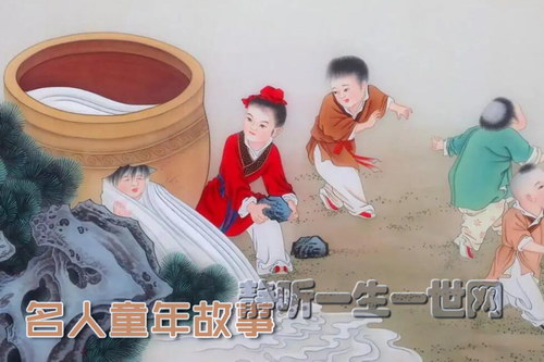 ˯ǰ���£�����ͯ�����