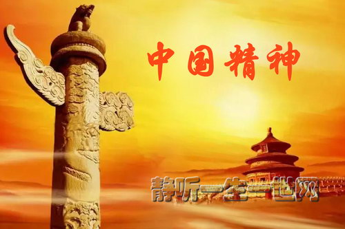 2021��ټҽ�̳�й����񣨵�������