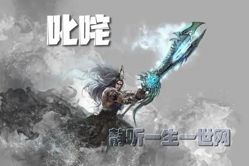 ߳�壨������Ԭ־ΰ��