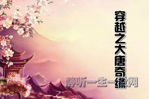 ��Խ֮������Ե��ȫ��������������ϲ��