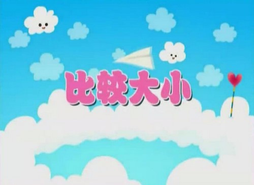 ����ͨ������ѧ �ٶ����̱���