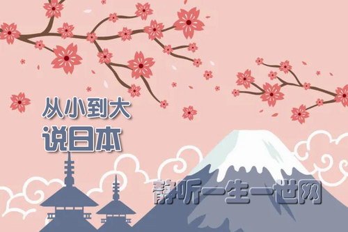 ��С����˵�ձ���ȫ56����