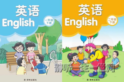 ���ְ�СѧӢ��1-3�꼶���²�����ʶ���Ƶ