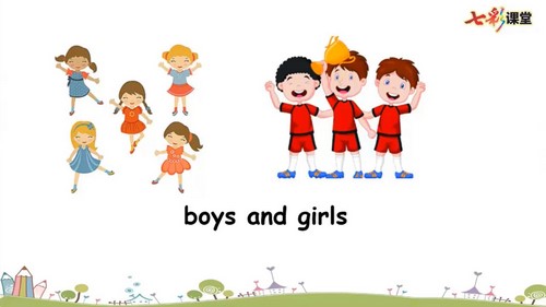 �߲ʿ������а�Ӣ�����꼶�ϲ��ƿ��� �ٶ����̱���