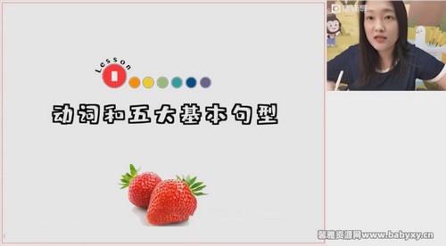 Գ����2023��һӢ�������ٰ� �ٶ�����