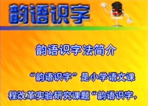 �������ʶ�� �ٶ����̱���