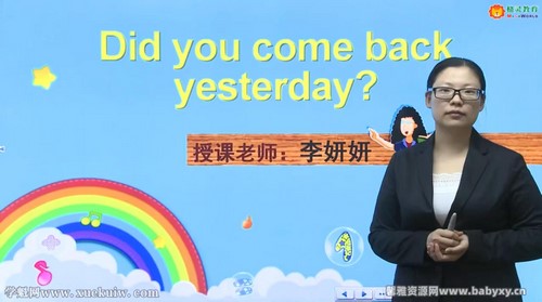 ͬ��100���а����꼶���СѧӢ�����꼶�ϲ�ͬ���γ�20�� �ٶ����̱���