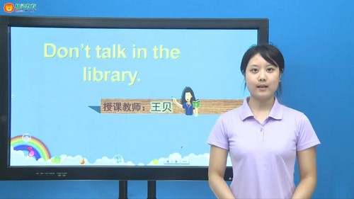 ͬ��100���а����꼶���СѧӢ�����꼶�ϲ�ͬ���γ�20�� �ٶ����̱���