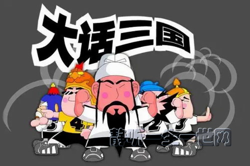 ������֮��������ȫ16����