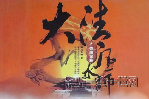 �����ˮʦ��һ���۹�������49����������������