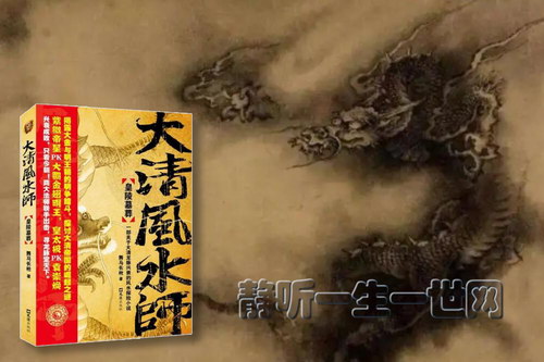 �����ˮʦ�ڶ�������Ĺ�ᣨ54�����������ݣ�