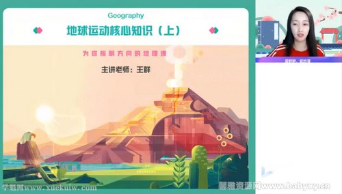 ��ҵ��2022�߶�������Ⱥ�＾��˰� �ٶ�����