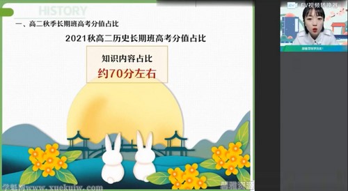 ��ҵ��2022�߶���ʷ��ӨӨ�＾��˰� �ٶ����̱���