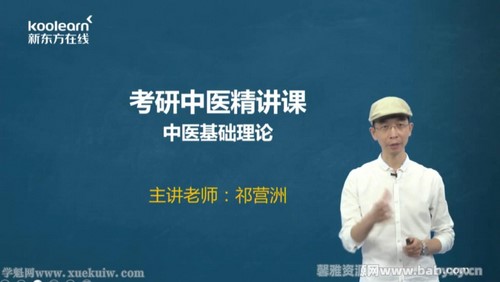 �¶���2022��ҽ������ҽ�������� �ٶ����̱���