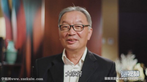 从老冷战到新冷战(完结)百度网盘保存 从老冷战到新冷战(完结)百度网盘保存