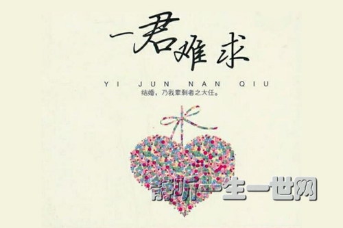 һ������26�����ݲ���С�� ���� ���ߣ���δ��