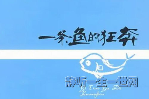 һ����Ŀ�26������������ˮ��