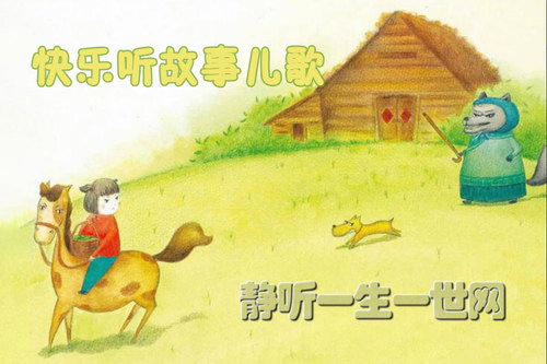 ���������¶���ϵ�кϼ�